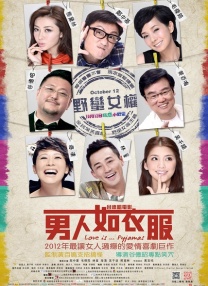 女生的逼逼视频