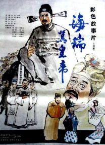 青青草原伊人