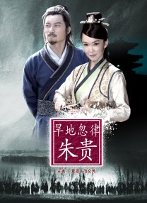 浩绅的女友