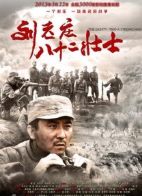 国产成人精品午夜