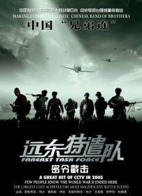 中文字幕视频在线免费欧美日韩综合在线看