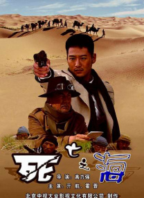伊人情网