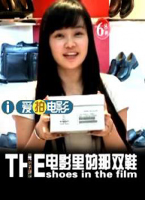 手机在线色视频