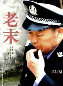 九九热线精品视频6一
