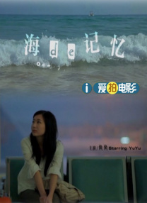 窝窝成人