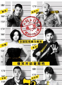 sss在线play