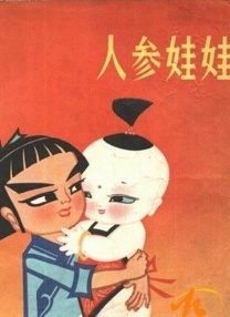 媒体驱动程序：完整课程2020