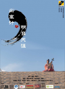 日韩性动漫