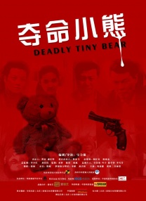 国产区视频在线观看