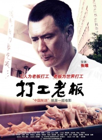 波多野结衣在线免费观看