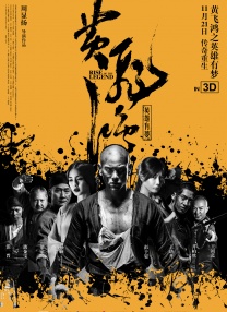 一区视频在线