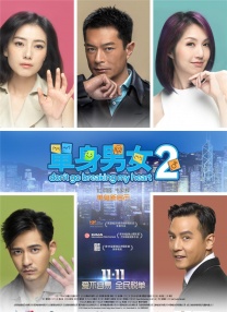 亚洲综合第一欧美日韩中文