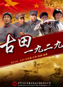 伊人精品国产