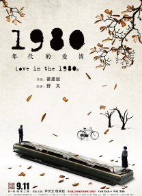 国产精品永久久久