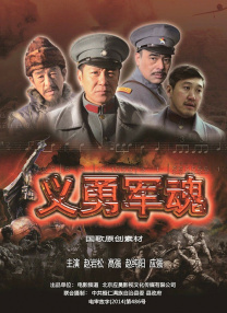豺狼的日子未删减