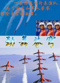 2021中国大陆精品视频xxxx