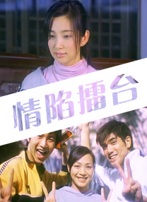 亚洲国产三级在线观看