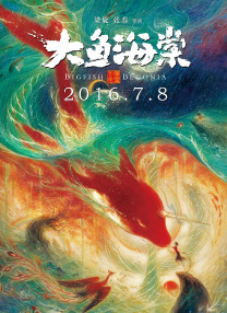 久久成人国产精品