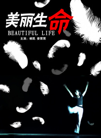 亚洲色吧