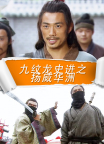 久草免费公开视频