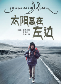 结城美沙