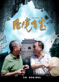 国产精品福利在线