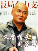 久久国产精品久久久久久久久久