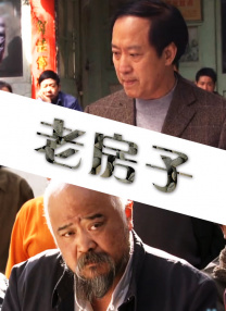 千羽熊男同性恋壮熊视频