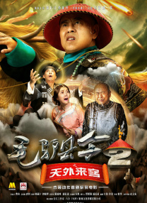麻豆av一区二区三区在线观看