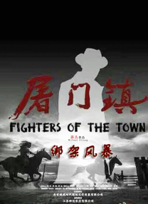 欧美视频在线看