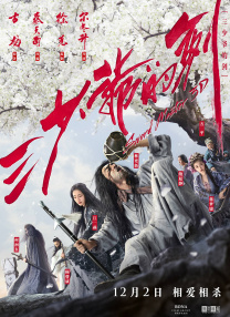 果冻传媒麻豆电影