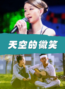 亚洲综合视频