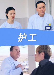 鲜嫩多汁h蜜