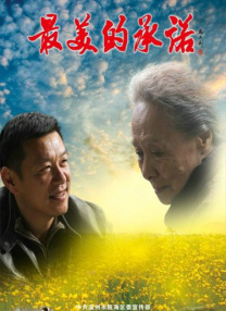 微星笔记本进bios按哪个键