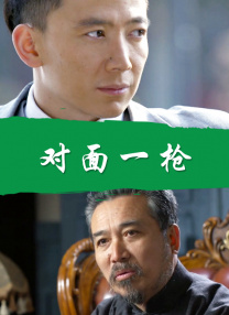 韩国三级做爰楼梯在线