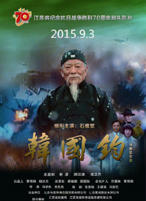 原神本子18