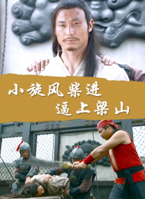 精品伊人久久久久7777人