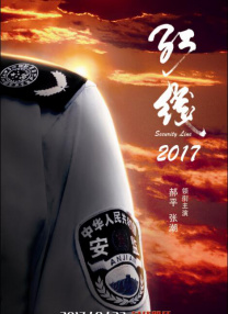 亚洲精品免费视频