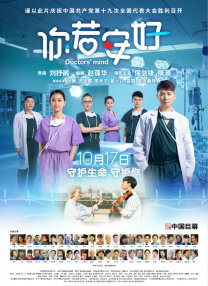 打屁股实践视频