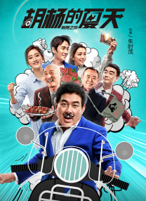 亚洲va久久久久久久精品小说
