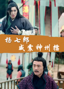 精品一久久香蕉国产线看观看下