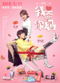国产精品久久久久久久久久免费