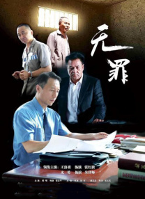 裸体直播免费观看