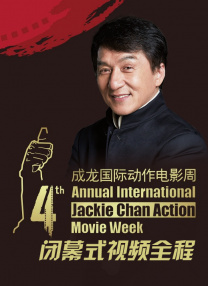 一区二区三区国产美女在线播放