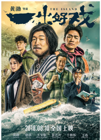 欧洲免费无线码一二区