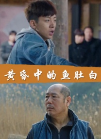 中文字幕在线第二页
