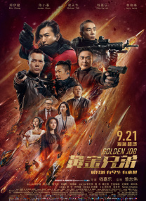 精品国产国产综合精品