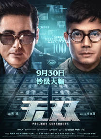 伊人久久青青草