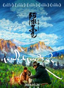 无限资源在线观看免费高清