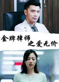 欧美成人国产一区二区